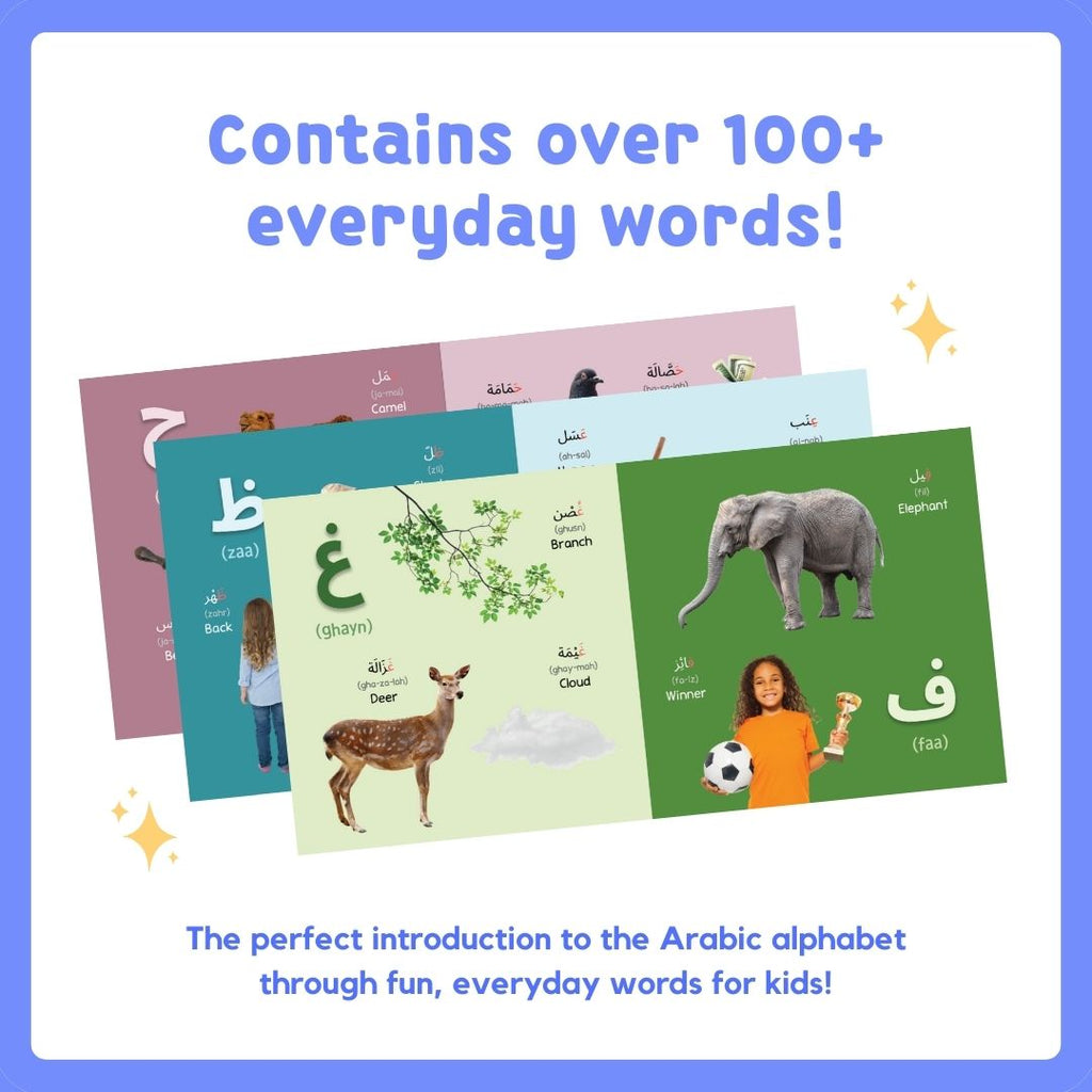 My First Arabic Alphabet – Wonderly Press
