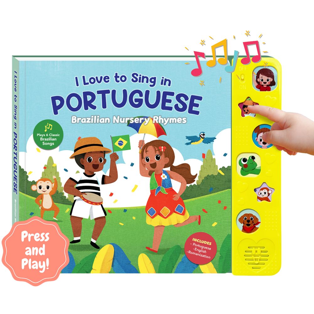 I Love to Sing in Portuguese (Song Book) (AMZ)