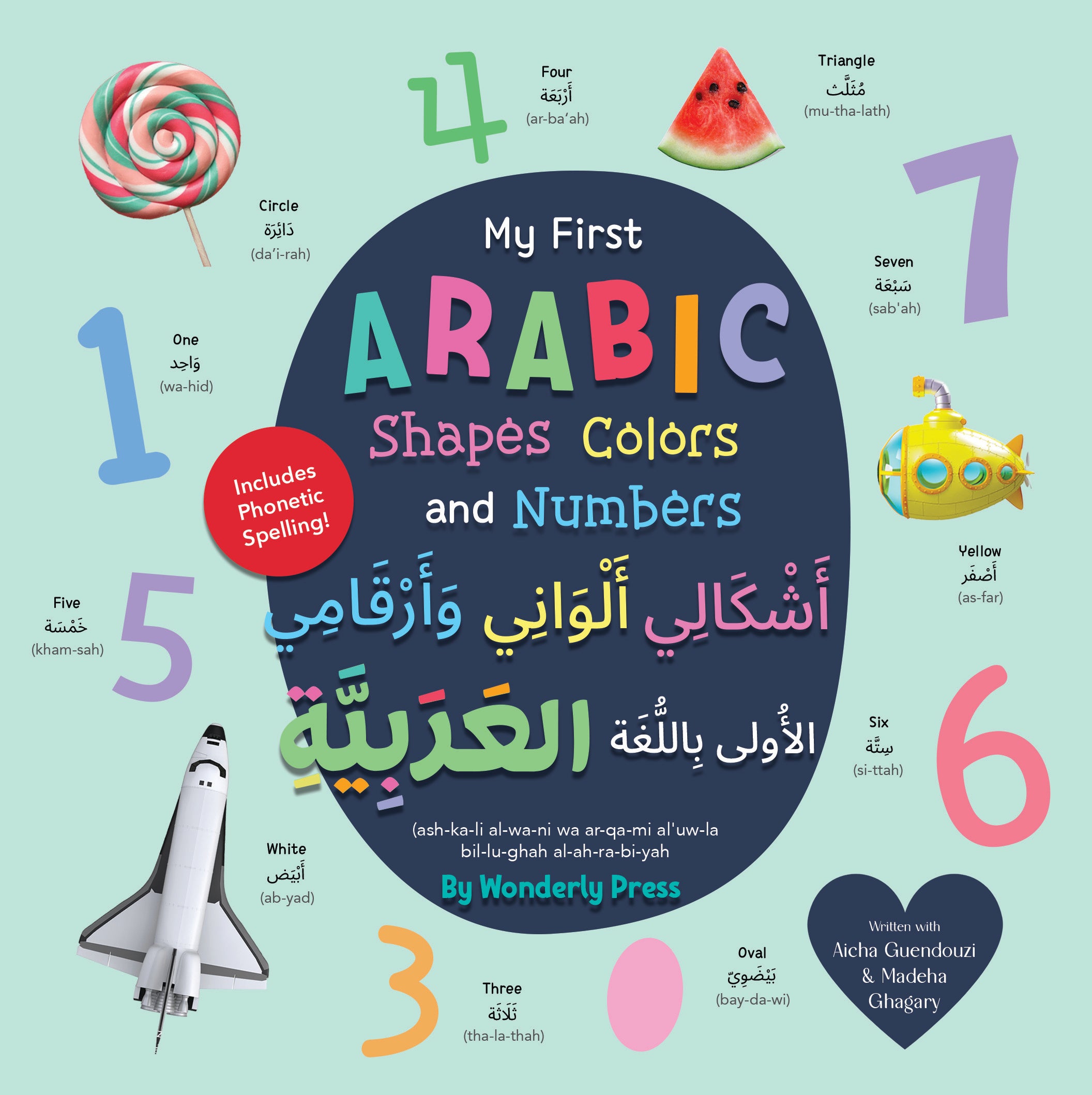 My First Arabic Shapes, Colors, and Numbers
