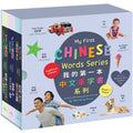 My First Chinese Words Series (Traditional Chinese)