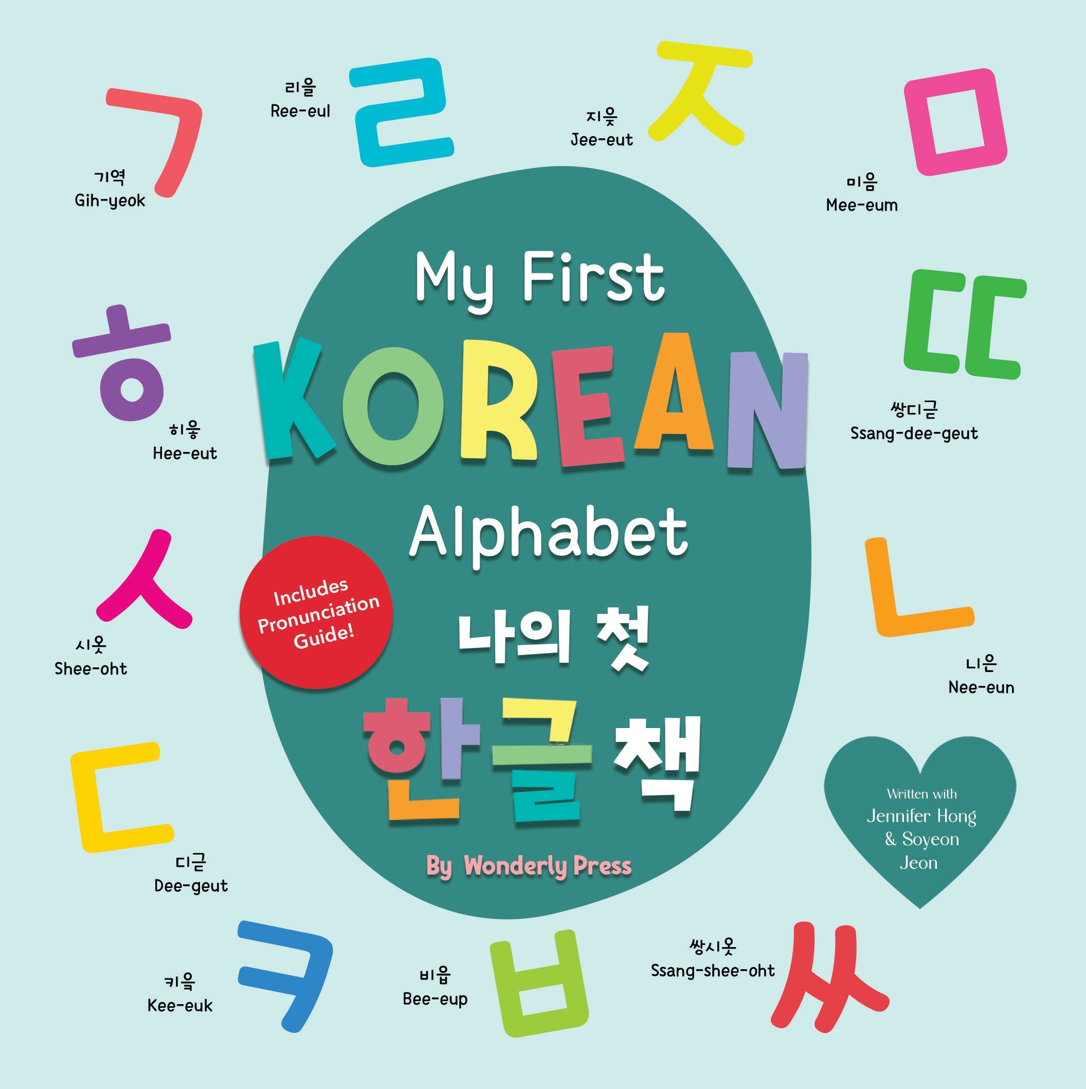 My First Korean Alphabet