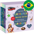 My First Portuguese Words Series (Brazilian Portuguese)